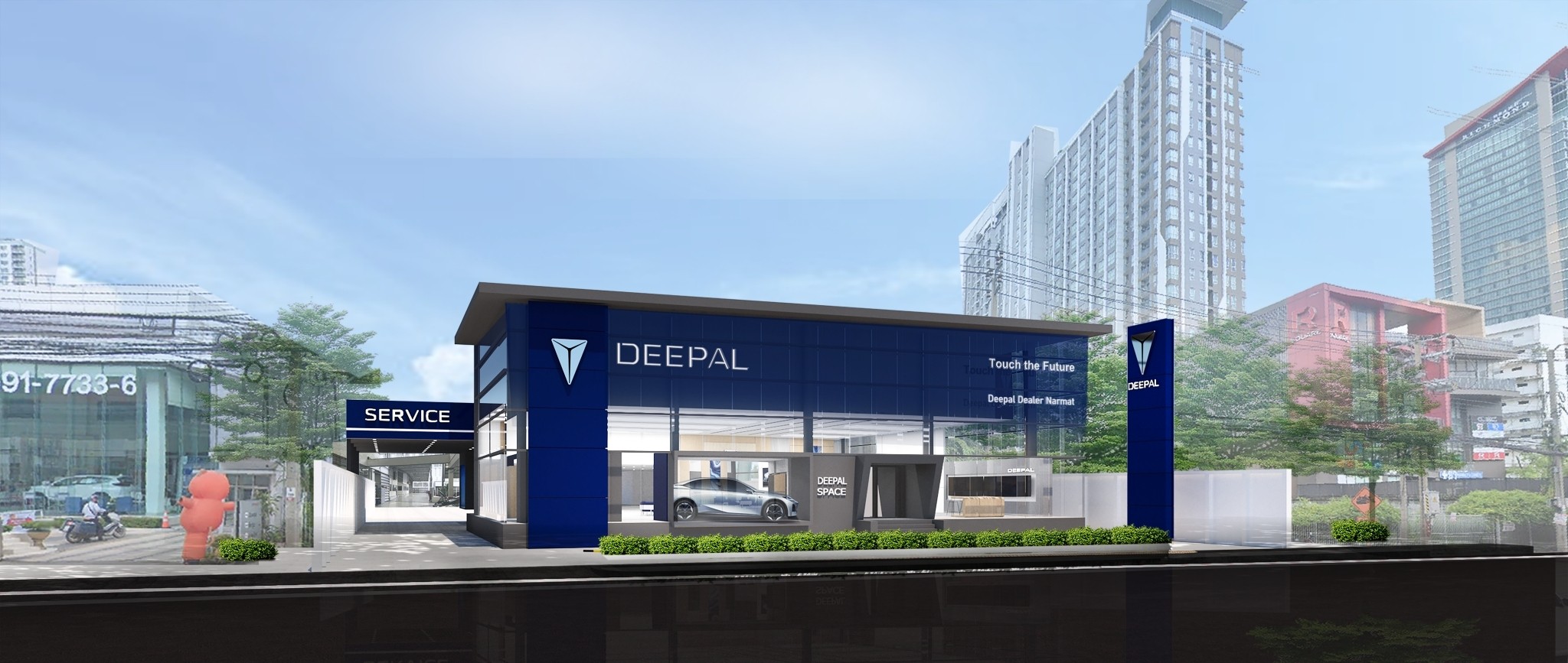 โชว์รูมและสำนักงาน DEEPAL รัตนาธิเบศร์.jpg